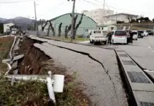 7.4 Earthquake Hits Northern Japan: Tsunami Waves Recorded 7.4 Magnitude Earthquake Shakes Northern Japan: Tsunami Hits Iwate