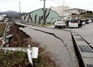 7.4 Magnitude Earthquake Shakes Northern Japan: Tsunami Hits Iwate