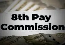 8th Pay Commission: New Salary, DA & Fitment Factor 2026 8th Pay Commission Salary Hike 2026