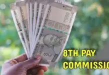 8th Pay Commission: Teachers Demand ₹50k Minimum Pay & 36% HRA