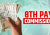 8th Pay Commission: 3x Allowance Hike & 40% HRA Proposed