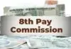 8th Pay Commission: BPMS Seeks ₹72,000 Minimum Pay & 4x Fitment 8th Pay Commission BPMS Demands 2026