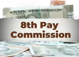 8th Pay Commission BPMS Demands 2026