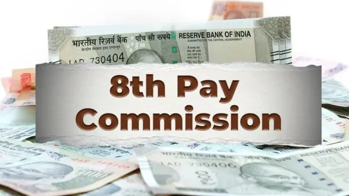 8th Pay Commission BPMS Demands 2026