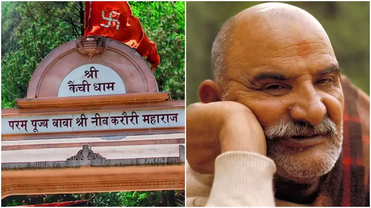 Neem Karoli Baba Biography 2026