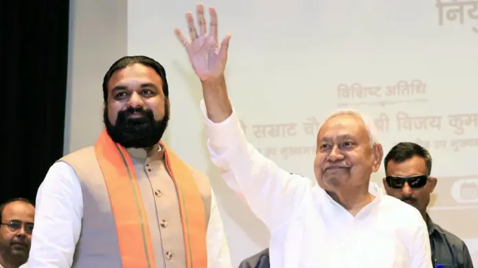 Samrat_Choudhary_1776146574696_1776146574823 (1) Samrat Choudhary Bihar CM 2026