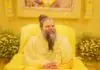 Who is Premanand Ji Maharaj? Real Name, Guru & Health Updates Premanand Ji Maharaj Life Story 2026
