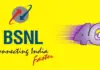 BSNL 4G Prepaid Plans 2026: Latest Data & Validity Guide