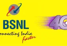 BSNL 4G Prepaid Plans 2026: Latest Data & Validity Guide