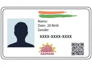 Aadhaar Card Update Online 2026