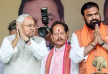 Nitish Kumar to Resign: Samrat Chaudhary Likely Next Bihar CM Samrat Chaudhary Bihar CM 2026