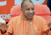 UP Minimum Wage Hike: New 3-Tier Salary Rules From April 1 UP Minimum Wage Hike April 2026