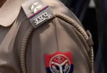 UP Police Recruitment 2026: 81,000 New Vacancies Announced