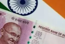How to Build a ₹1.5 Crore PPF Corpus and Get ₹1 Lakh Monthly Pension