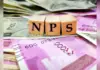 NPS Retirement Income Scheme: New PFRDA Drawdown Rules 2026 NPS Retirement Income Scheme
