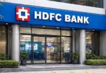 HDFC Bank Hybrid Work From Home Policy Rolls Out Now HDFC Bank Hybrid Work From Home Policy