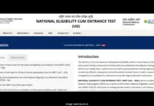 NEET UG 2026 FEE REFUND LINK ACTIVATED AT NEET.NTA.NIC.IN: HERE’S HOW TO APPLY BEFORE MAY 27 DEADLINE