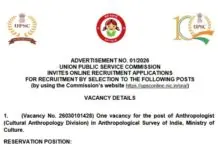 UPSC RECRUITMENT 2026: APPLY NOW FOR MAJOR GOVERNMENT POSTS UPSC Recruitment 2026: Apply Online for Central Jobs