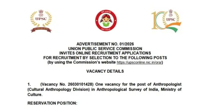 662698496_1264445965796469_7374655124645110678_n UPSC Recruitment 2026: Apply Online for Central Jobs
