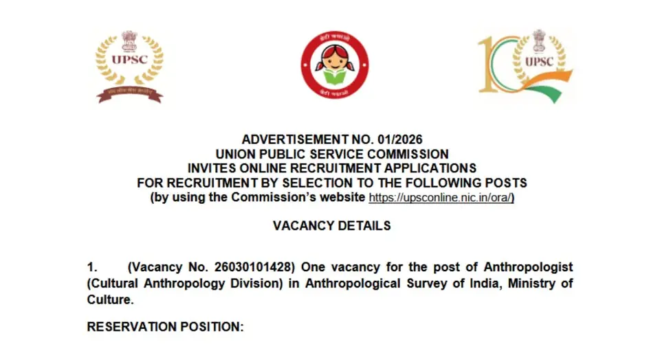 662698496_1264445965796469_7374655124645110678_n UPSC Recruitment 2026: Apply Online for Central Jobs