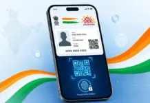 GOVERNMENT ANNOUNCES MAADHAAR TO BE DISCONTINUED AS NEW AADHAAR APP LAUNCHES WITH UPGRADED SECURITY New Aadhaar App Launched: mAadhaar Discontinued and Features
