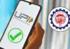 EPFO TO ALLOW PF WITHDRAWAL VIA UPI SOON: INSTANT EPF MONEY IN YOUR BANK ACCOUNT — HERE’S HOW IT WILL WORK EPFO UPI Withdrawal: Instant PF Money via UPI PIN Soon