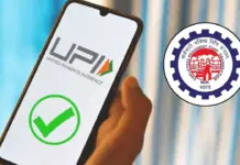 EPFO TO ALLOW PF WITHDRAWAL VIA UPI SOON: INSTANT EPF MONEY IN YOUR BANK ACCOUNT — HERE’S HOW IT WILL WORK EPFO UPI Withdrawal: Instant PF Money via UPI PIN Soon