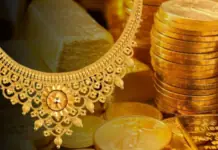 GOLD AND SILVER PRICE TODAY, 26 MAY: RETAIL RATES DROP IN DELHI, MUMBAI AND MAJOR CITIES gold and silver price today