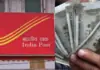 Post Office Rules 2026: PAN Mandatory for Deposits & Withdrawals Post Office Savings Rules PAN Mandatory 2026