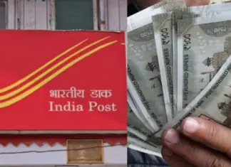Post Office Savings Rules PAN Mandatory 2026