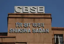 CBSE Three Languages Mandatory: Class 9 and 10 New Rules CBSE Three Languages Mandatory