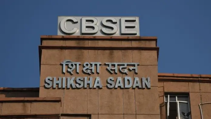 article53586112 CBSE Three Languages Mandatory