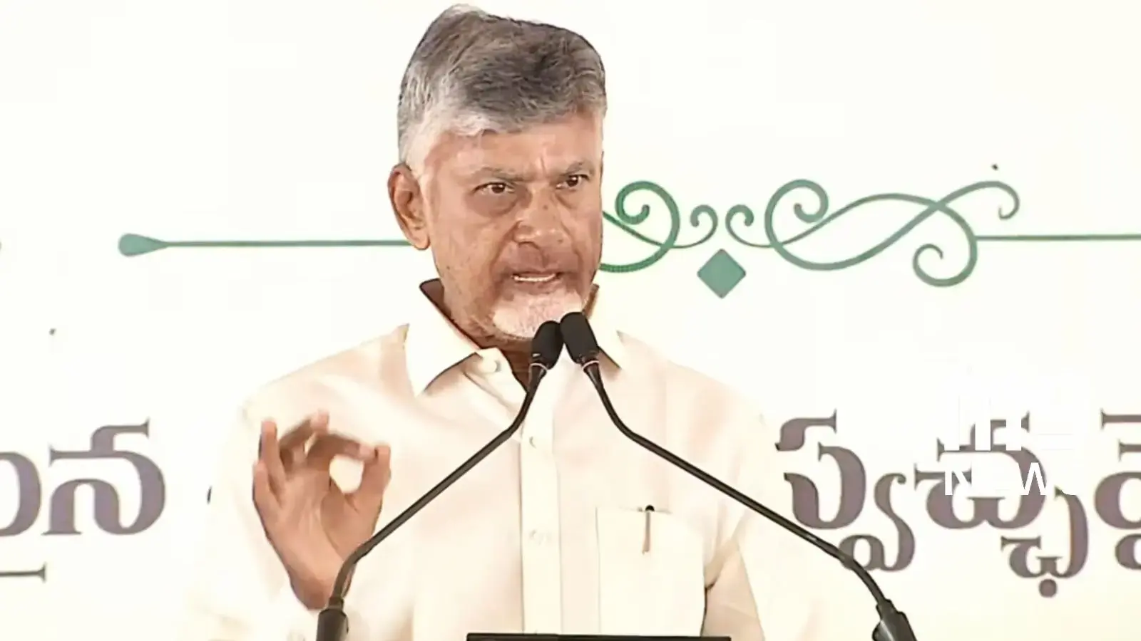 chandrababu-announces-population-scheme Andhra Pradesh Population Incentive Scheme