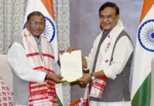 Himanta Biswa Sarma Resigns: New Assam Govt After May 11
