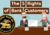 ‘Lunch Break’ Excuses? Know Your Rights as a Bank Customer Bank Customer Rights India RBI 2026