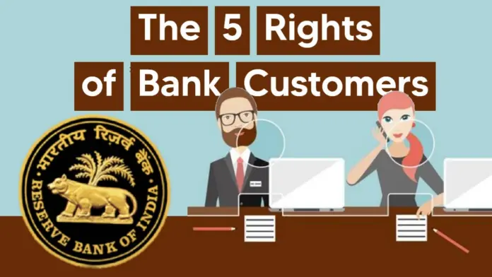 maxresdefault Bank Customer Rights India RBI 2026