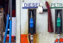Petrol & Diesel Prices Hiked by ₹3: New Rates in Metros Today