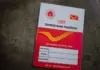 Post Office Savings: New Personalised Cheque Books Launched Post Office Personalised Cheque Book 2026