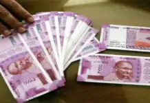 DA HIKE: STATES HIKE DEARNESS ALLOWANCE FOR EMPLOYEES AND PENSIONERS — CHECK FULL LIST HERE
