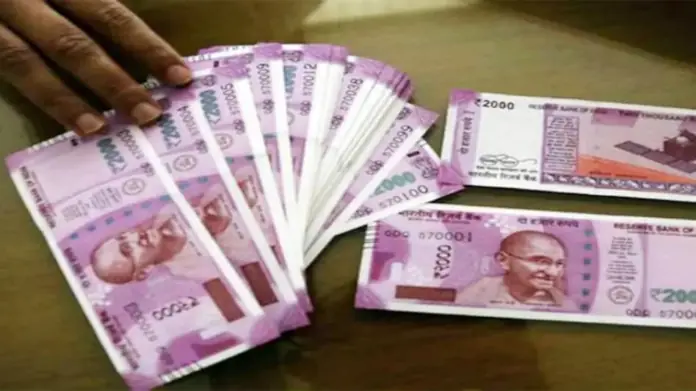 rupee_note-sixteen_nine