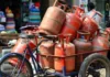 Government Cuts Ujjwala LPG Subsidy Quota to 4 Cylinders PM Ujjwala Yojana LPG cylinder reduction