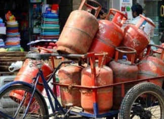 PM Ujjwala Yojana LPG cylinder reduction