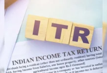 How to E-Verify Your Income Tax Return for AY 2026-27: 5 Official Methods Explained how to e verify ITR online income tax return validation 2026 30 day deadline