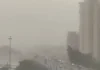Delhi-NCR Weather: Massive Dust Storm Hits Gurugram and Noida; IMD Issues Red Alert