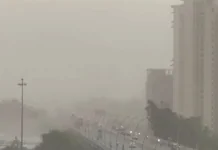 Delhi-NCR Weather: Massive Dust Storm Hits Gurugram and Noida; IMD Issues Red Alert