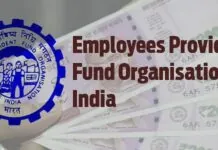 Telangana High Court Rules EPFO Cannot Recover Provident Fund Dues From Retired Employees EPFO recovery notice Telangana High Court employee PF dues