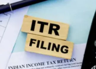 filing ITR without it can be risky