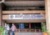 Securing Loved Ones: How the Employees’ Pension Scheme (EPS) Protects Families After a Member’s Death EPF family pension rules after death