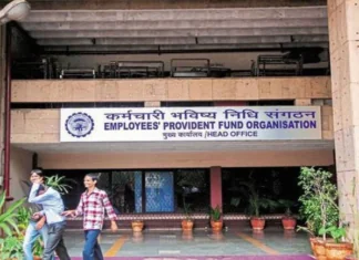 EPF family pension rules after death