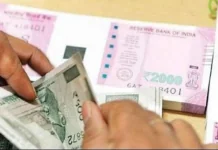 Gov’t Revises Salary, DA & Pension Accounting Rules for FY27-28 Finance Ministry expenditure classification rules FY2027-28